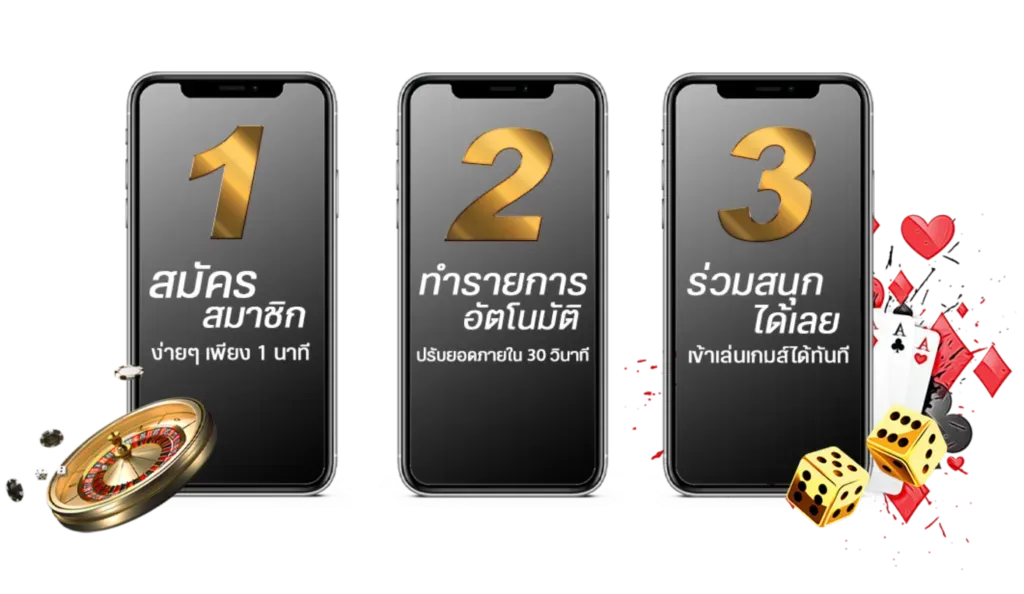 365 slot